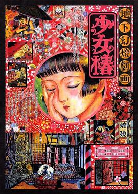 亚洲欧美网站